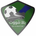 Logo of يلا شوت بث مباشر للمباريات android Application 